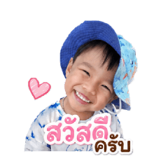 chalam1_20260428104145