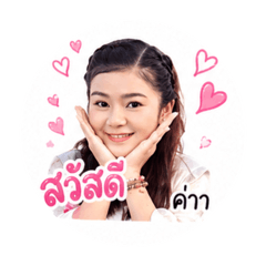 MaiiMaii_20260428103940