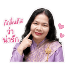 Paknapus_20260428103951