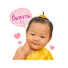 yuigahama_20260428103843