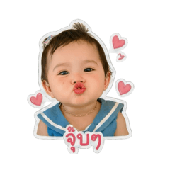 Nongnapat_20260428104206