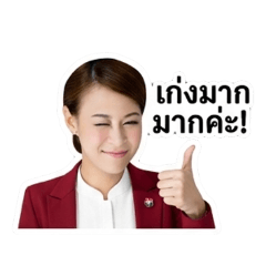 Supervison Nurse Manager1