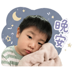 小梅西日常