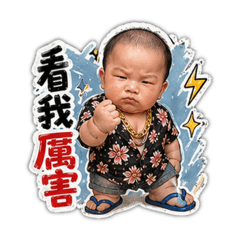 竣哥專屬（8+9可愛風）