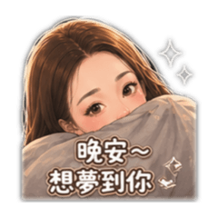 君君專用❤️