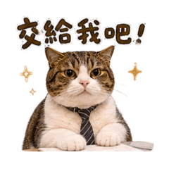 Juiceの打工仔日常