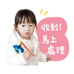 蓉寶貝の工作日誌