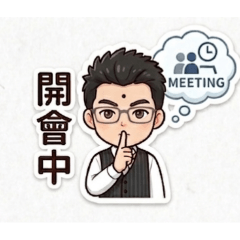 Chiang Chun Liang