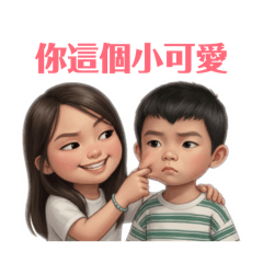 Doubleee的日常生活