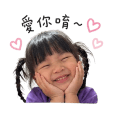 幸福生活語