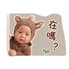 垣垣生活篇