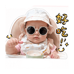 趙珍珠寶寶混搭日常