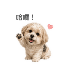 黑嚕酷可愛篇