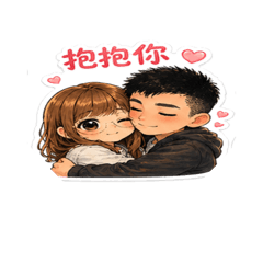銘&勳愛情故事