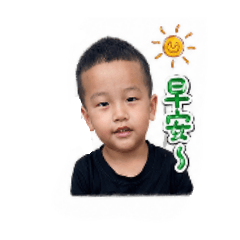 2兄弟最可愛了