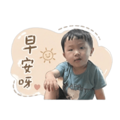 小氣巴拉鬼