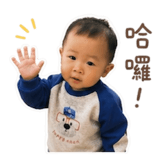 允熠1