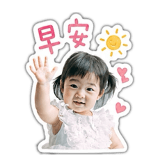 小波蔡