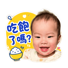 勳的日常關心語錄