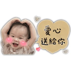 甯甯的有愛日常