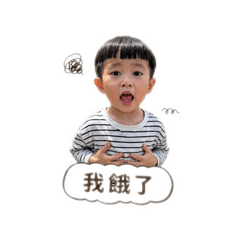 生活很苦就笑一個吧