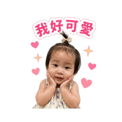 阿喬ㄉ日常
