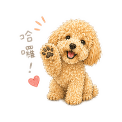 哇係Pocky❤️❤️