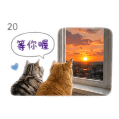 點出夢想第一季