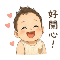 玧仔小時候