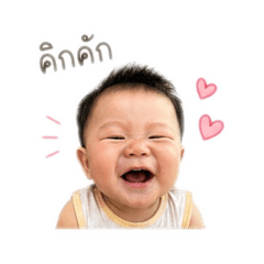 Saitip