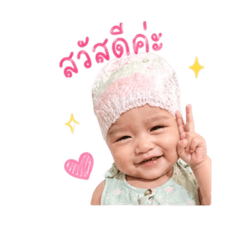 Fern_20260428104202