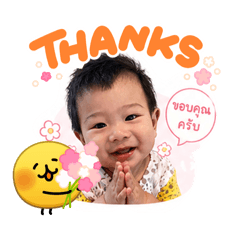 Babysocute_20260428104326