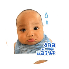 Kinnapat_20260428104203