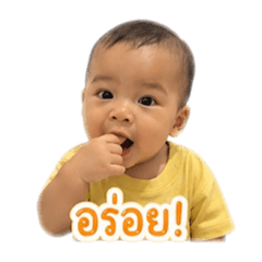 Weeraya2944_20260428104327