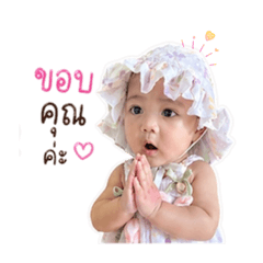 Nawarat_20260428104353