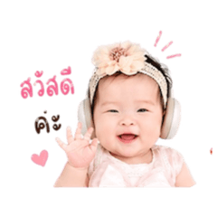 Happytime_20260428103907