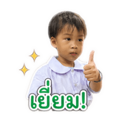 BabyJB_20260428104357