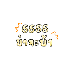 BabyBambi_20260428104328