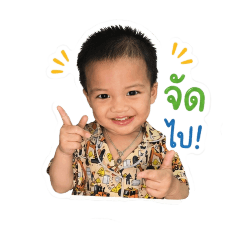 papaipat_20260428104322