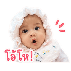 DARIN_20260428104255