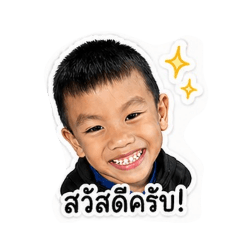 Kittinan_20260428104301