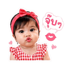 Miguel_20260428104244
