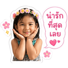 Pompom_20260428104554