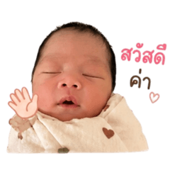 Surasak Meksiriwilai_20260428104337