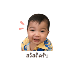 Saranya2544_20260428104647