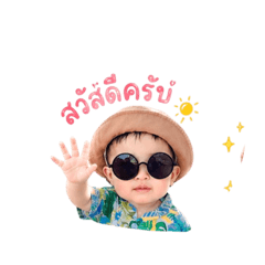Nongmartin_20260428104332