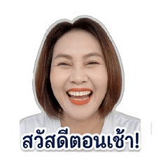 Kanyanut_20260428104516