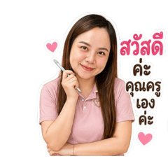 Cherlyn_20260428104811