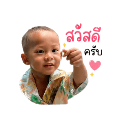 Apassara_20260428104442