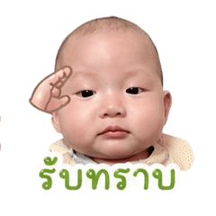 Sasiprapa Linla_20260428104736